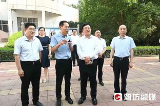 半岛官方体育登陆入口网站截图3