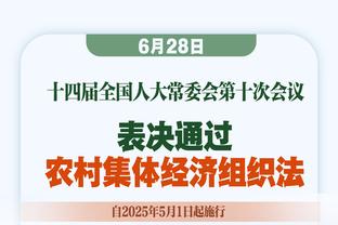 准三双！阿夫迪亚12中7得到19分14板9助1断1帽