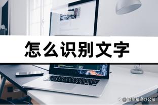 kaiyun官网下载截图3