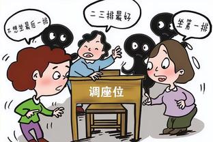 开云下载速度快截图0