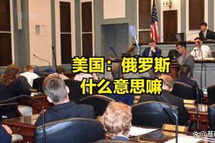 半岛官方体育登陆入口网站截图1