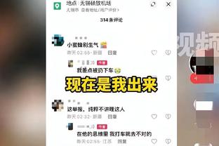 半岛娱乐网页是什么截图1