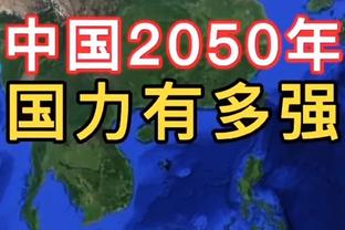 沃克：对阵利物浦前会放几天假，运动科学让我觉得自己仍然很敏捷