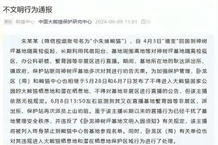 188金宝慱亚洲体育官网登录截图0