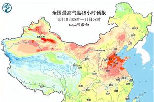 开云app体育网页登录入口官网截图0