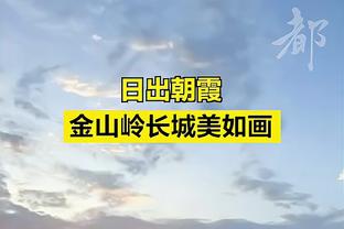 太稳了！布伦森18中10拿到33分8助攻 正负值+20